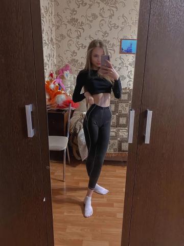 Проститутка Танюша