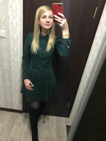 Проститутка Эльза